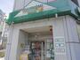 スーパー　マルエツプチ神田司町店（スーパー）まで270m
