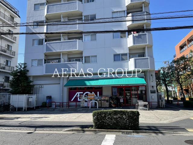スーパー　まいばすけっと 西葛西７丁目店（スーパー）まで206m