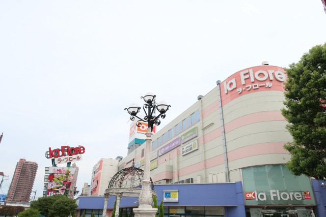 スーパー　オーケー橋本店（スーパー）まで850m