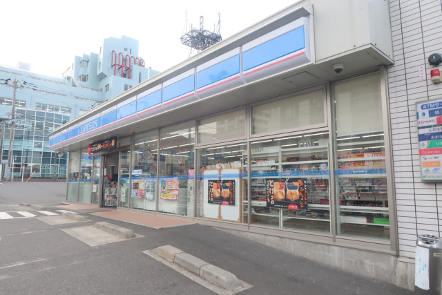 コンビニ　ローソン相模原橋本５丁目店（コンビニ）まで210m