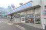 コンビニ　ローソン相模原橋本５丁目店（コンビニ）まで210m