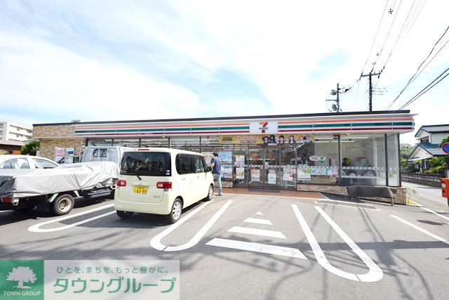 コンビニ　セブンイレブン座間南栗原3丁目店（コンビニ）まで1060m