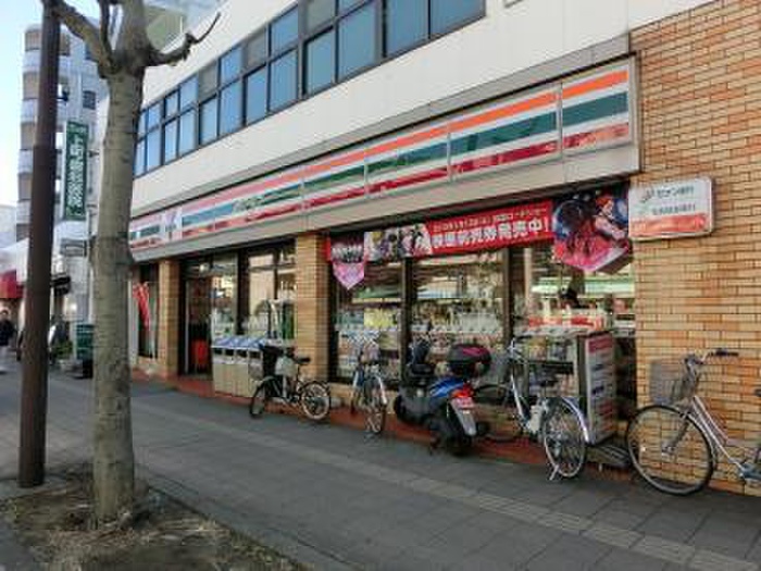 コンビニ　セブンイレブン横浜三ツ沢上町店（コンビニ）まで532m
