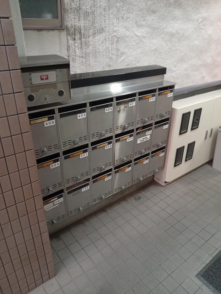 その他共有部分