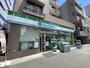 コンビニ　ファミリーマート 赤羽二丁目店（コンビニ）まで237m