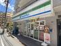 コンビニ　ファミリーマート 赤羽一番街店（コンビニ）まで260m