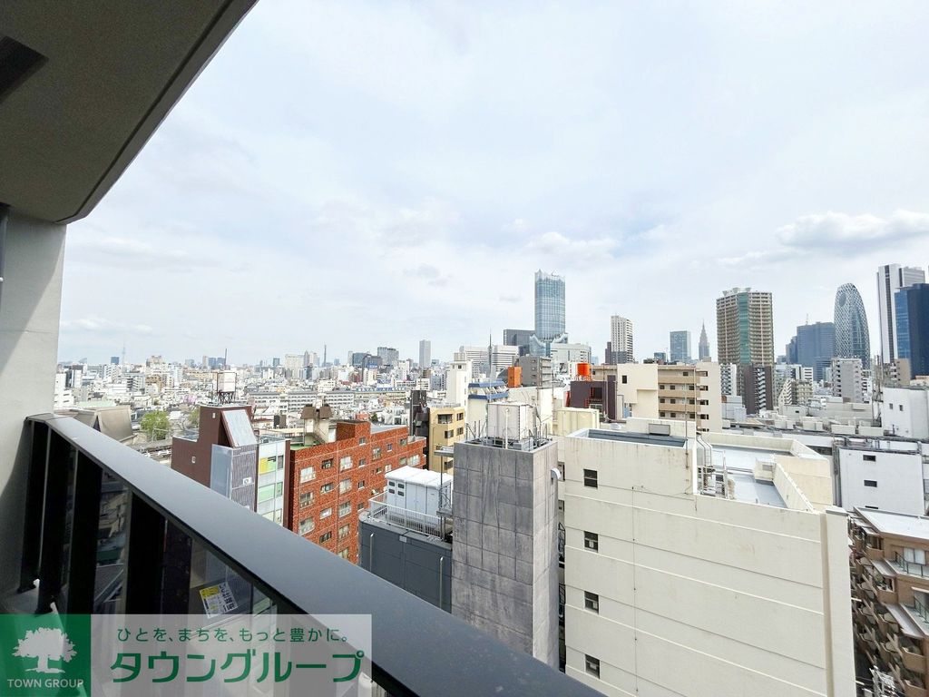 眺望　お部屋探しは株式会社　タウンハウジング　までお気軽にお問合…