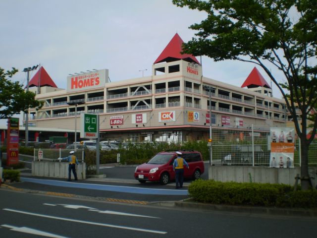 ショッピングセンター　ホームズ葛西店（ショッピングセンター）まで1200m
