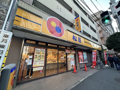 飲食店　松屋 西船橋南店（飲食店）まで147m