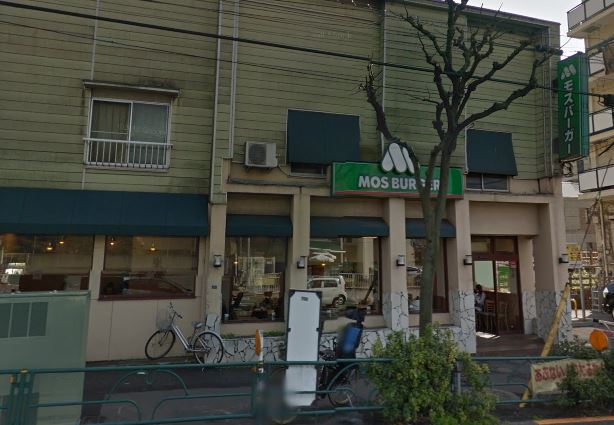 飲食店　モスバーガー洗足池店（飲食店）まで584m