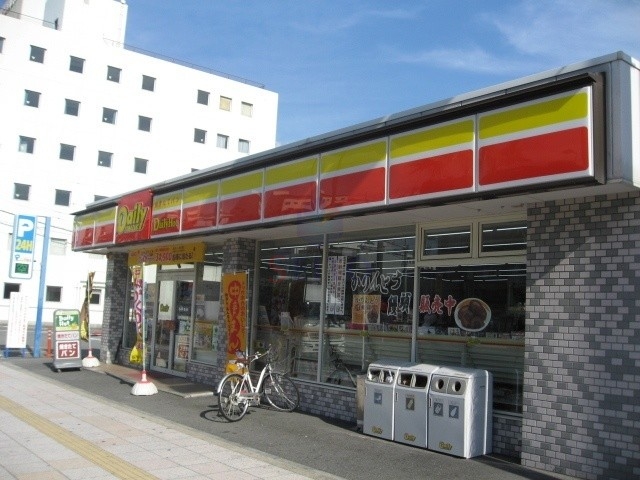 コンビニ　デイリーヤマザキ春日出中1丁目店（コンビニ）まで188m