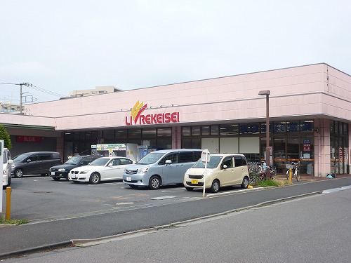 ショッピングセンター　リブレ京成アルビス前原店（ショッピングセンター）まで1526m