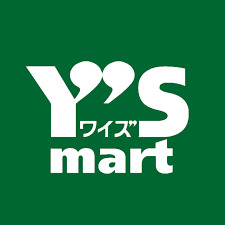 その他　ワイズマート南行徳店（その他）まで84m