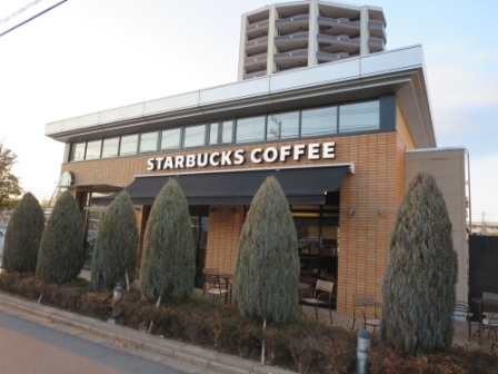飲食店　スターバックスつくば店（飲食店）まで300m