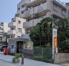 郵便局　江東亀戸郵便局（郵便局）まで400m