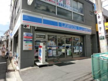 コンビニ　ローソン 西神奈川三丁目店（コンビニ）まで415m