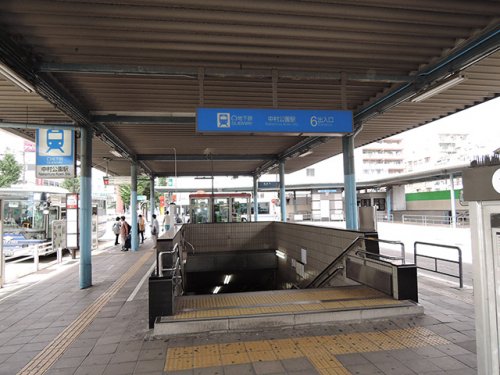 その他　中村公園駅（その他）まで198m