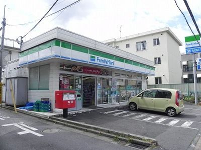 コンビニ　ファミリーマート柏富勢店（コンビニ）まで850m