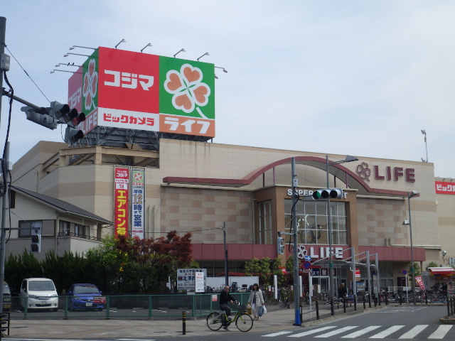 ホームセンター　コジマ×ビックカメラ江北駅前店（ホームセンター）まで1258m