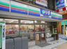 コンビニ　ローソン・スリーエフ 野毛本通り店（コンビニ）まで286m