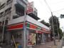 コンビニ　サンクス台東松が谷店（コンビニ）まで195m