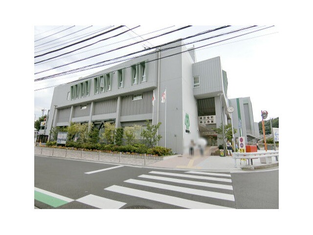 役所　横浜市緑区役所（役所）まで483m