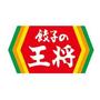 飲食店　餃子の王将野々市店（飲食店）まで984m