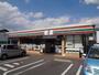 コンビニ　セブンイレブン（コンビニ）まで170m