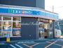 コンビニ　ローソン 東山田駅前店（コンビニ）まで538m