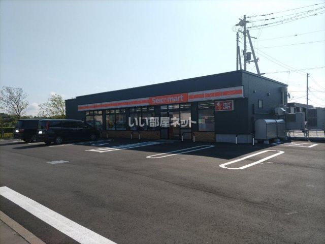 コンビニ　セイコーマートそなえーる前店（コンビニ）まで611m