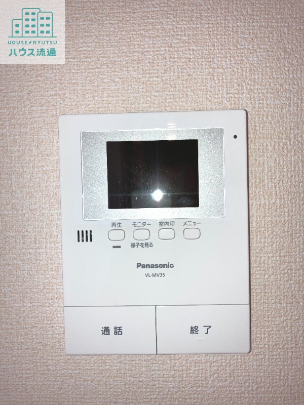 セキュリティ　※別号室の写真になります。