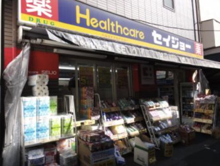 ドラックストア　ヘルスケアセイジョー代田橋北口店（ドラッグストア）まで136m