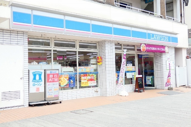 コンビニ　ローソン長崎湊公園前店（コンビニ）まで617m