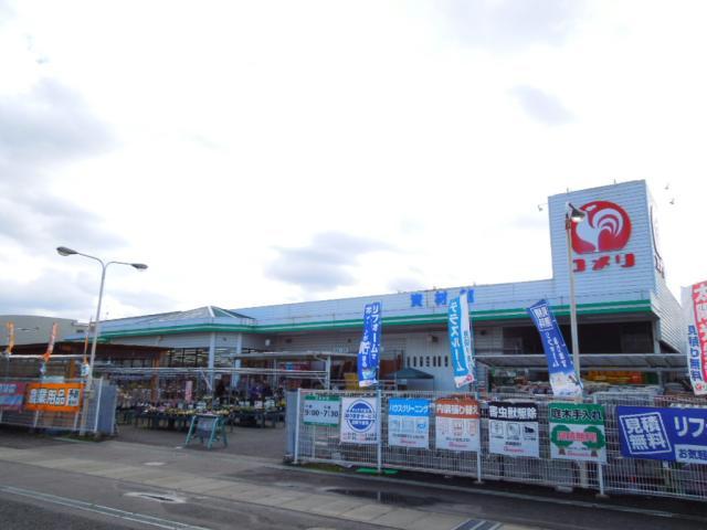 ホームセンター　コメリハード＆グリーン石部店（ホームセンター）まで1180m