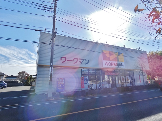 ショッピングセンター　ワークマン立川栄町店（ショッピングセンター）まで764m