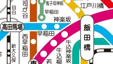 その他　☆路線図☆