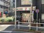 コンビニ　セブン-イレブン 新宿御苑前本通り店（コンビニ）まで173m