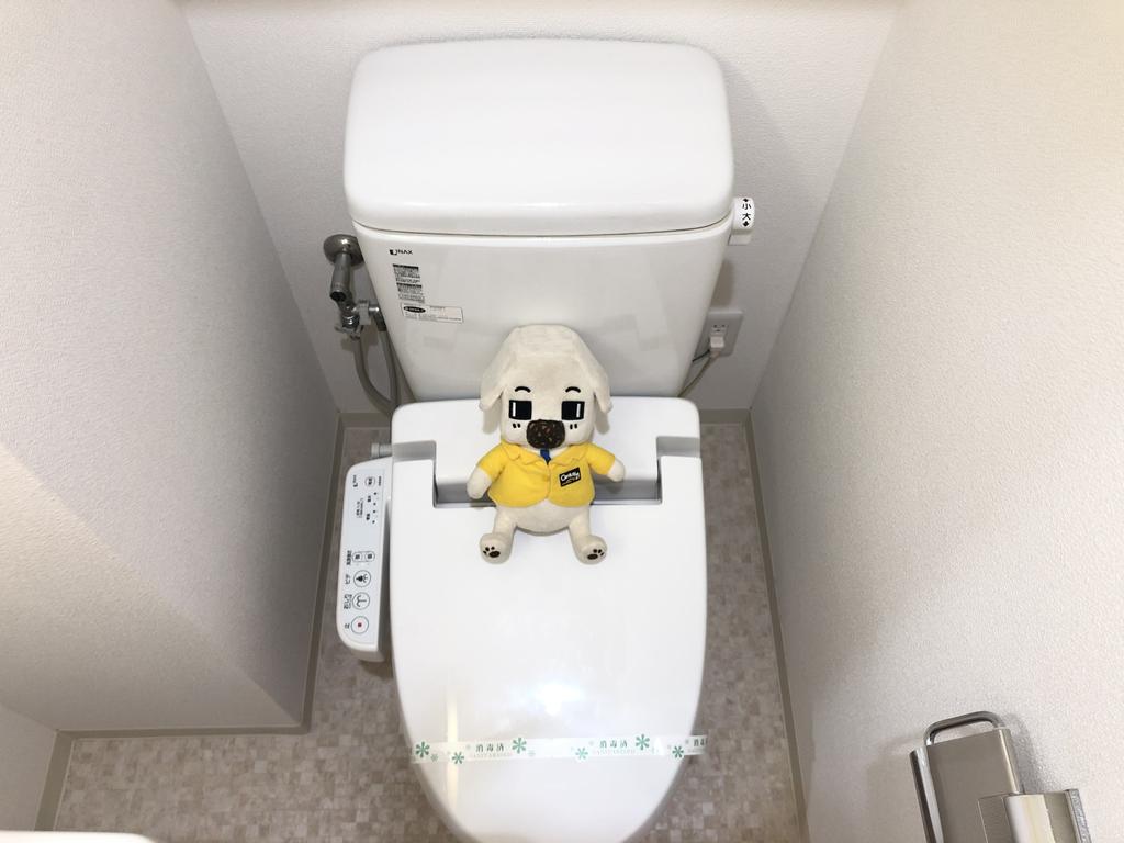 アドバンス三宮4ルシールのトイレ写真
