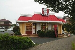 飲食店　ケンタッキー（飲食店）まで180m