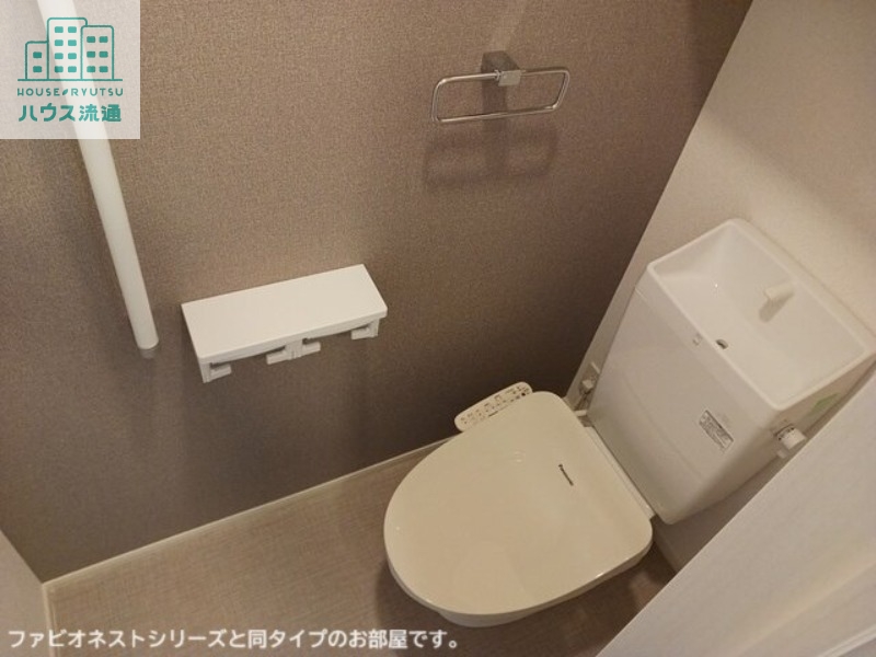 トイレ　※同タイプのお部屋の写真です