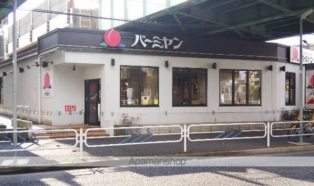飲食店　バーミヤン小岩西店（飲食店）まで178m