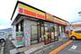 コンビニ　デイリーヤマサキ可部バイパス店（コンビニ）まで753m