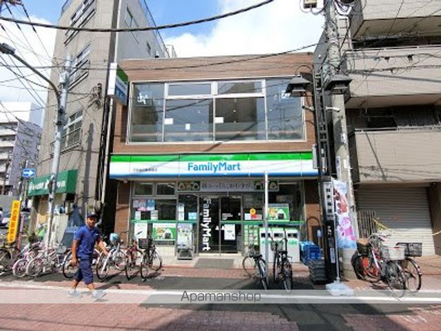 コンビニ　ファミリーマート（コンビニ）まで48m