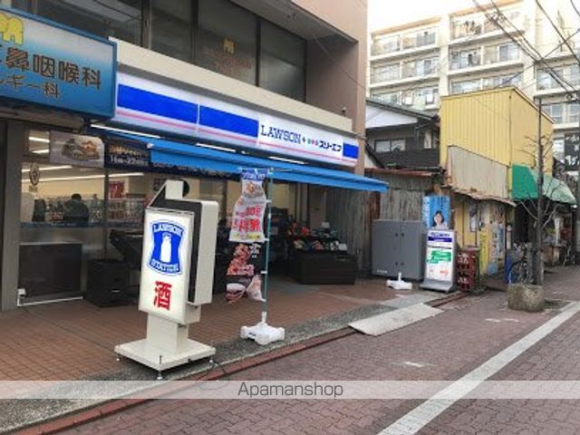 コンビニ　ローソン×スリーエフ（コンビニ）まで129m