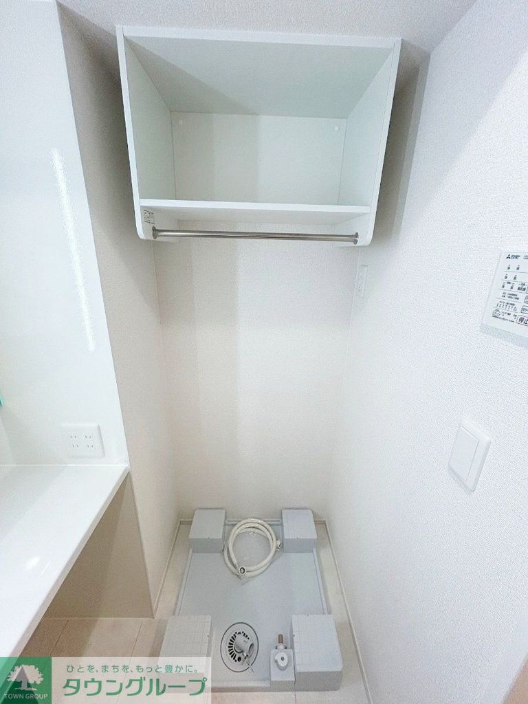 フラクタス南林間のその他写真
