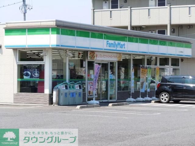 コンビニ　ファミリーマートふじみ野苗間一丁目店（コンビニ）まで750m