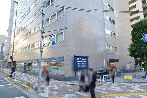 ドラックストア　マツモトキヨシ白金高輪店（ドラッグストア）まで410m
