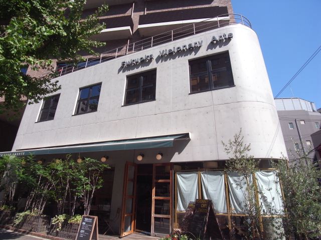 警察署・交番　専門学校　福岡ビジョナリーアーツ（警察署・交番）まで330m