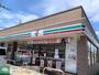 コンビニ　セブンイレブン横浜さちが丘店（コンビニ）まで20m