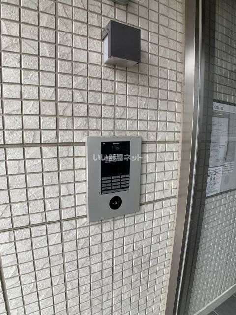 高松琴平電鉄長尾線 元山駅 徒歩28分 3階建 築12年のその他写真